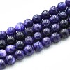 Natural Quartz Beads Strands G-N355-6mm-54-1