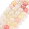 Natural Colorful Green Jade Beads Strands G-G757-01-12mm-4