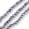 Terahertz Stone Beads Strands G-F619-18-3mm-1