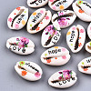 Printed Natural Cowrie Shell Beads SHEL-S266-16-1