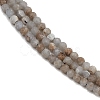 Natural Angelite Beads Strands G-RM2025-A48-A-4