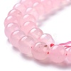 Natural White Jade Beads G-J390-C03-10-3