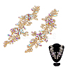 Glass & Alloy Embroider Thread Iron on/Sew On Patches PATC-WH0023-11G-1