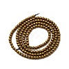 Electroplated Synthetic Non-magnetic Hematite Beads Strands G-H001-51B-2