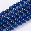 Natural Agate Beads Strands G-G583-8mm-12-1