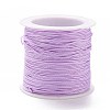 Nylon Braided Cord X-NWIR-K013-B17-2