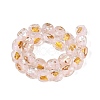 Handmade Gold & Silver Foil Glass Beads FOIL-Q003-01A-2