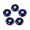 Vintage Handmade Porcelain Beads PORC-N013-20-02-1