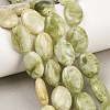 Natural Southern Jade Beads Strands G-P528-M07-01-9
