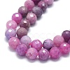 Natural Ruby Beads Strands G-G106-C11-07-3