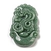 Natural Jadeite Pendant Necklaces G-H306-05-06-3