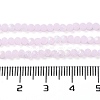 Imitation Jade Glass Beads Strands X1-EGLA-A034-J2mm-MB02-5
