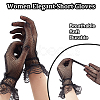 4 Pairs 4 Style Silk Gloves AJEW-GA0006-09-4