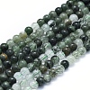 Natural Green Rutilated Quartz Beads Strands G-E561-14-4mm-1