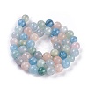 Natural Morganite Beads Strands G-I247-03C-2