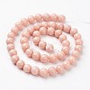 Natural Mashan Jade Round Beads Strands X-G-D263-8mm-XS22-3