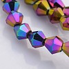 Faceted Bicone Electroplate Glass Beads Strands EGLA-P016-4mm-F03-3