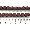 Synthetic Lava Rock Dyed Beads Strands G-H311-08B-02-5