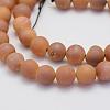 Electroplate Natural Druzy Agate Beads Strands G-G708-8mm-01-3