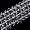 Transparent Glass Beads Strands GLAA-T032-T6mm-13-1