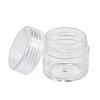 Plastic Bead Storage Containers C062Y-2