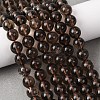 Natural Smoky Quartz Bead Strands G-G735-28-8mm-1