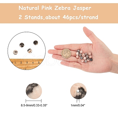 Natural Pink Zebra Jasper Beads Strands G-AR0001-91-1