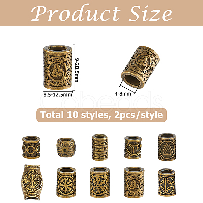 20Pcs 10 Styles Viking Symbol Brass European Beads KK-HS0002-28AB-1