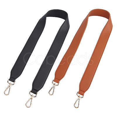 PU Leather Bag Strap FIND-PH0001-94-1