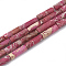 Synthetic Imperial Jasper Beads Strands, Dyed, Column, Indian Red, 12~13x4~4.5mm, Hole: 1~1.2mm, about 30pcs/strand, 15.9 inch