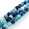 Dyed Natural Striped Agate/Banded Agate Round Bead Strands, Dodger Blue, 6mm, Hole: 1mm, about 63~64pcs/strand, 15 inch