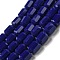 Opaque Glass Beads Strands, Faceted Barrel, Midnight Blue, 6.5~7x6mm, Hole: 1mm, about 78pcs/strand, 20.28~21.65 inch(51.5~55cm)