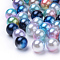 Rainbow Acrylic Imitation Pearl Beads, Gradient Mermaid Pearl Beads, No Hole, Round, Mixed Color, 3mm, about 37970pcs/500g