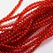 Gemstone Beads Strands, Natural Carnelian, Dyed, Round, 4mm, Hole: 0.8mm, about 94pcs/strand, 15~16 inch