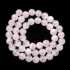 Natural Pink Calcite Beads Strands G-Z103-A01-8mm-3