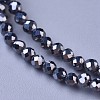 Terahertz Stone Beaded Necklaces NJEW-K114-A-A22-2