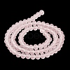 Transparent Glass Beads Strands EGLA-A034-T2mm-MD22-4