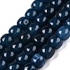 Dyed Natural White Jade Beads Strands G-T138-S05-4