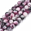 Natural Dyed Persian Jade Gemstone Bead Strands G-R271-8mm-XP13-2
