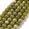 Natural Chinese Southern Jade Beads Strands G-T055-8mm-15-3