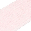 Natural Rose Quartz Beads Strands G-P575-A09-4x2mm-2