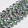 Electroplate Glass Beads Strands EGLA-Q083-8mm-D05-1