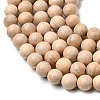 Natural Wood Beads Strands WOOD-B011-01A-8mm-4
