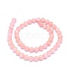 Natural Morganite Beads Strands G-F602-12-8mm-2