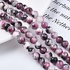 Natural Dyed Persian Jade Gemstone Bead Strands X-G-R271-8mm-XP13-1