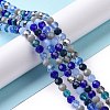 Glass Beads Strands GLAA-E036-09H-2