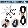 120Pcs 4 Colors Silicone Eyeglasses Chains Loop Ends AJEW-SC0002-54-2