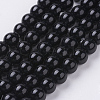 Synthetic Black Stone Beads Strands G-G088-8mm-1