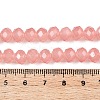 Baking Paint Imitation Jade Glass Bead Strands DGLA-A034-J8MM-A31-4