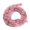 Natural Strawberry Quartz Beads Strands X-G-G140-A03-03-3
